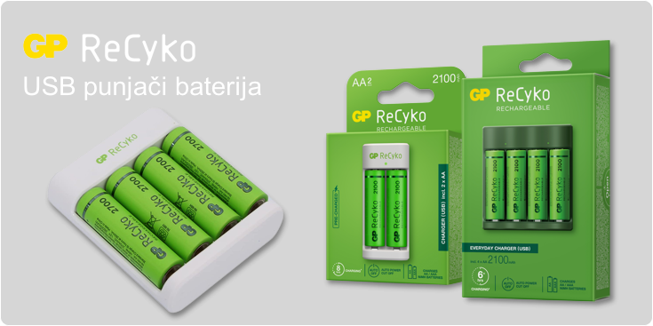 USB punjači baterija
