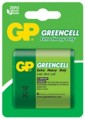 GP 312G-U1/ 4.5V baterija